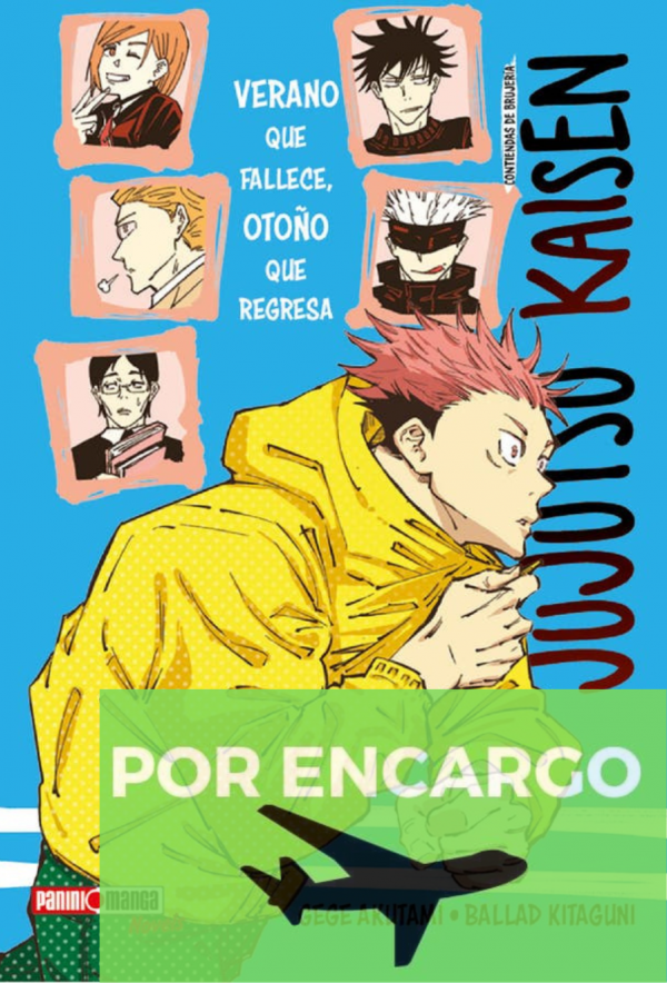 Jujutsu Kaisen (novela) Verano Que Fallece, Oto�o Que Regresa.
