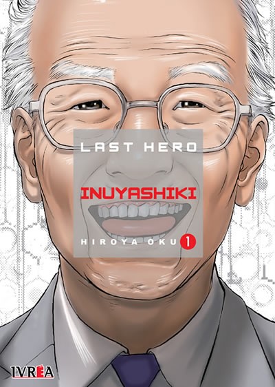 LAST HERO INUYASHIKI 01                                         